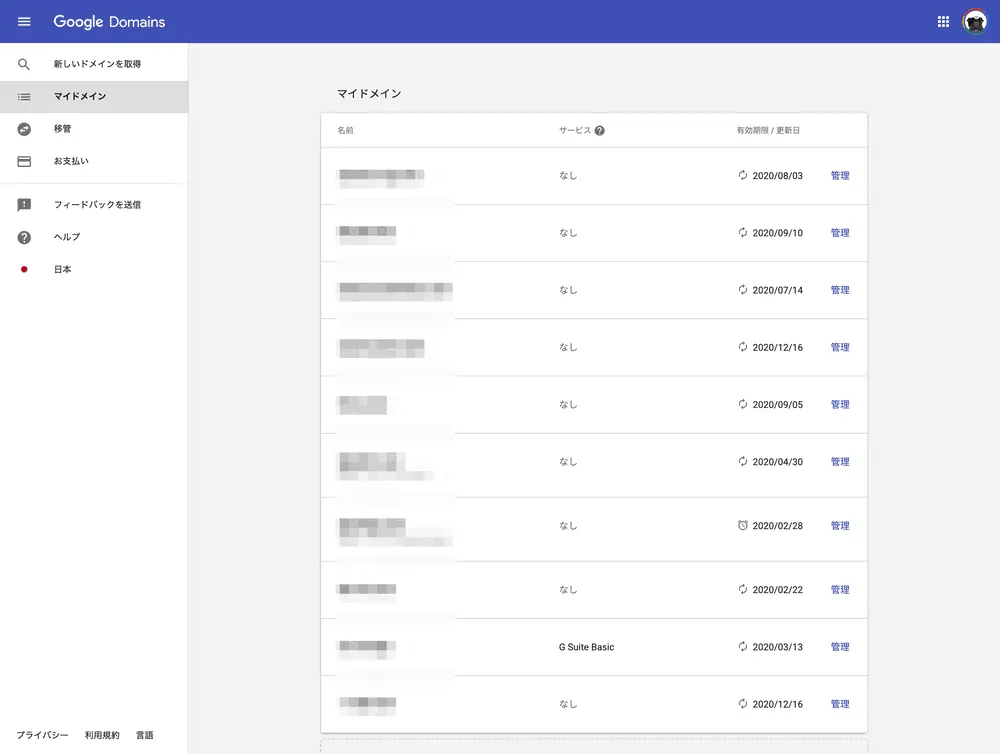 0d14319d99c6806c51dfde36a98f3406 1