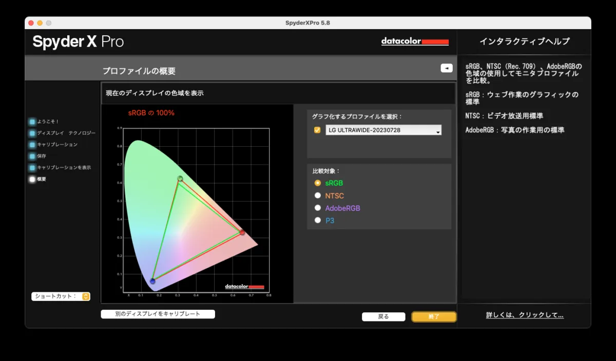 1247684b5399e5fce2dff7c8026e4ba5