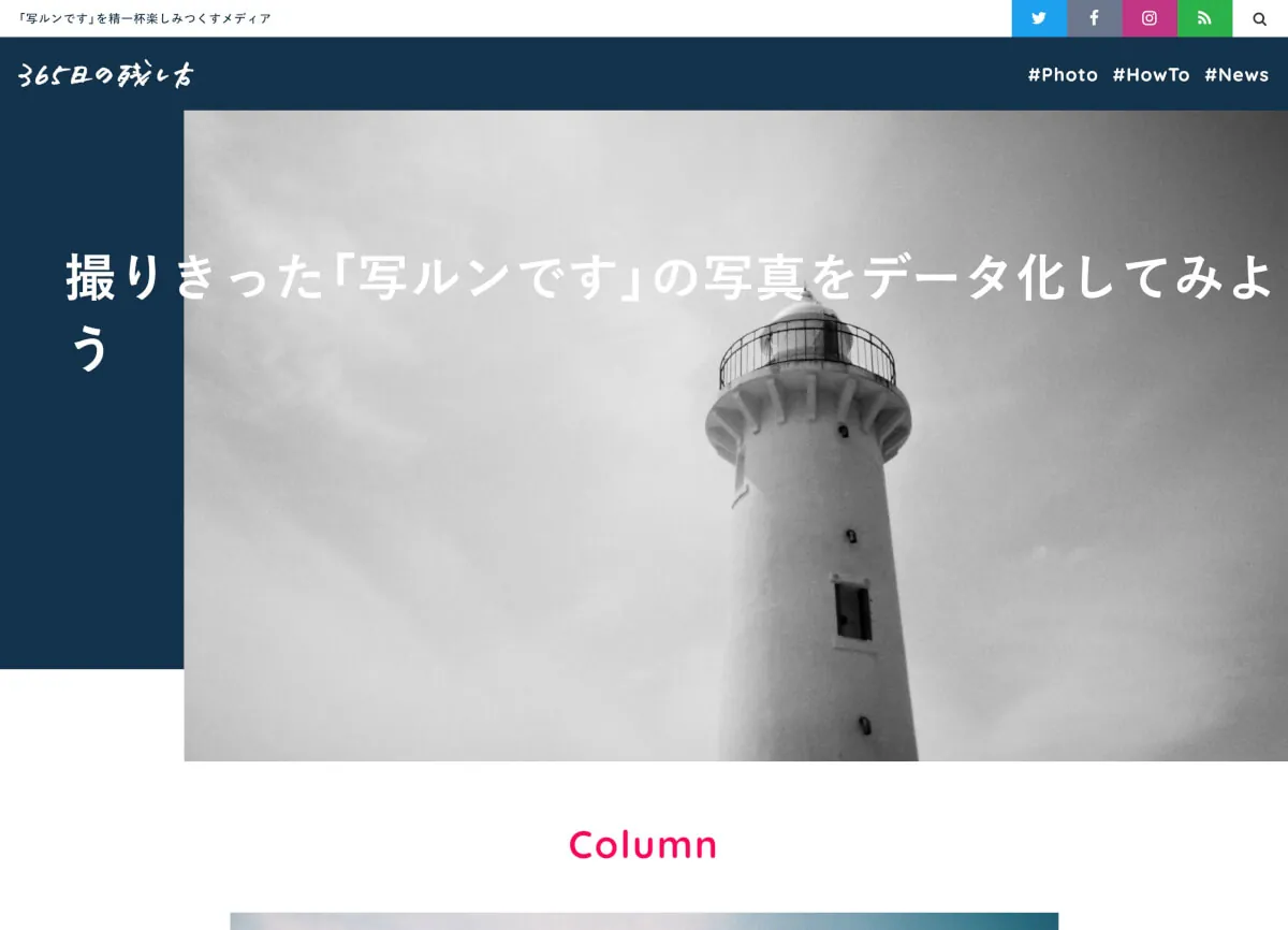 136e5feb8fbaf2389e4fd1c610d96b14