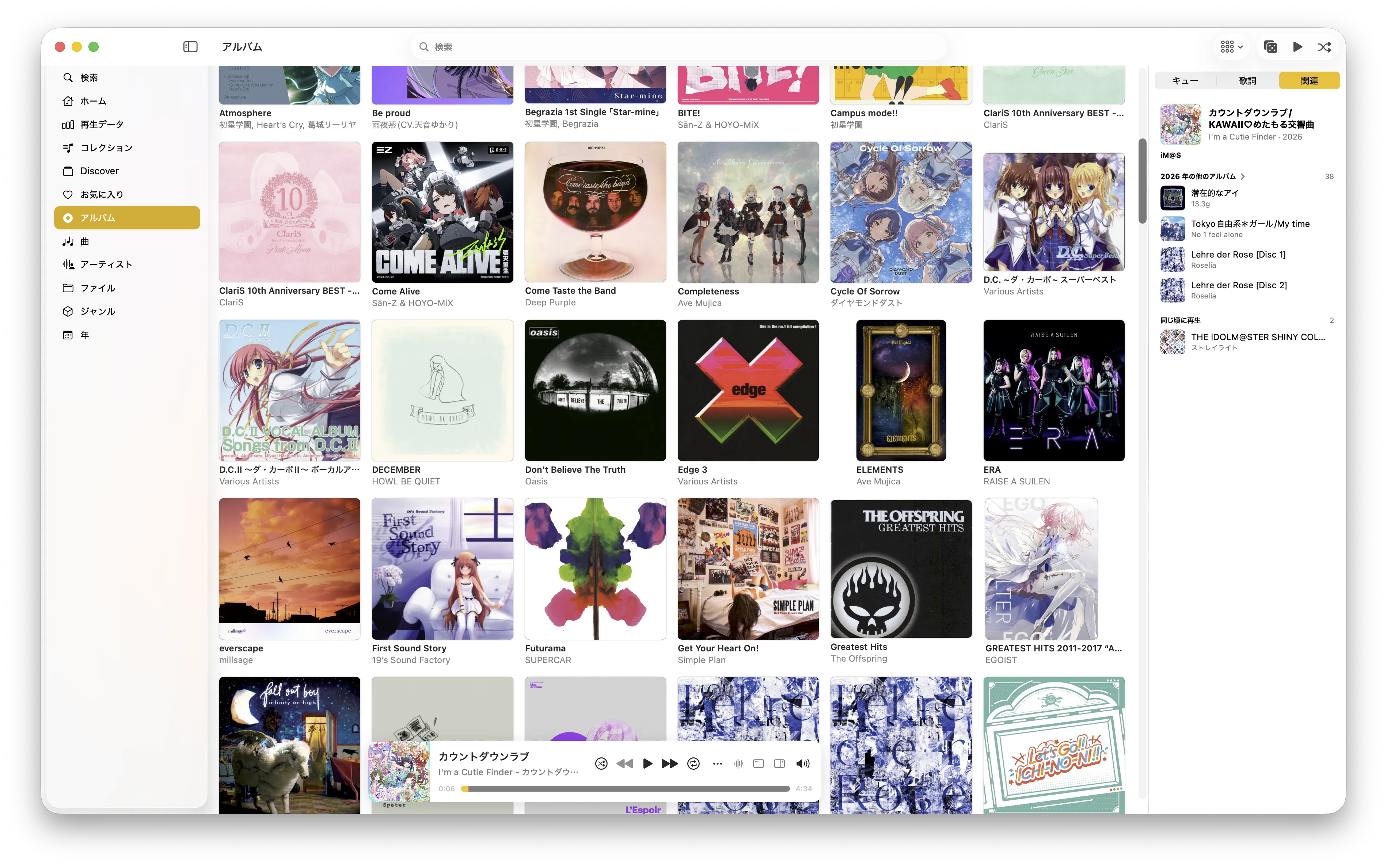 minimoon.webp