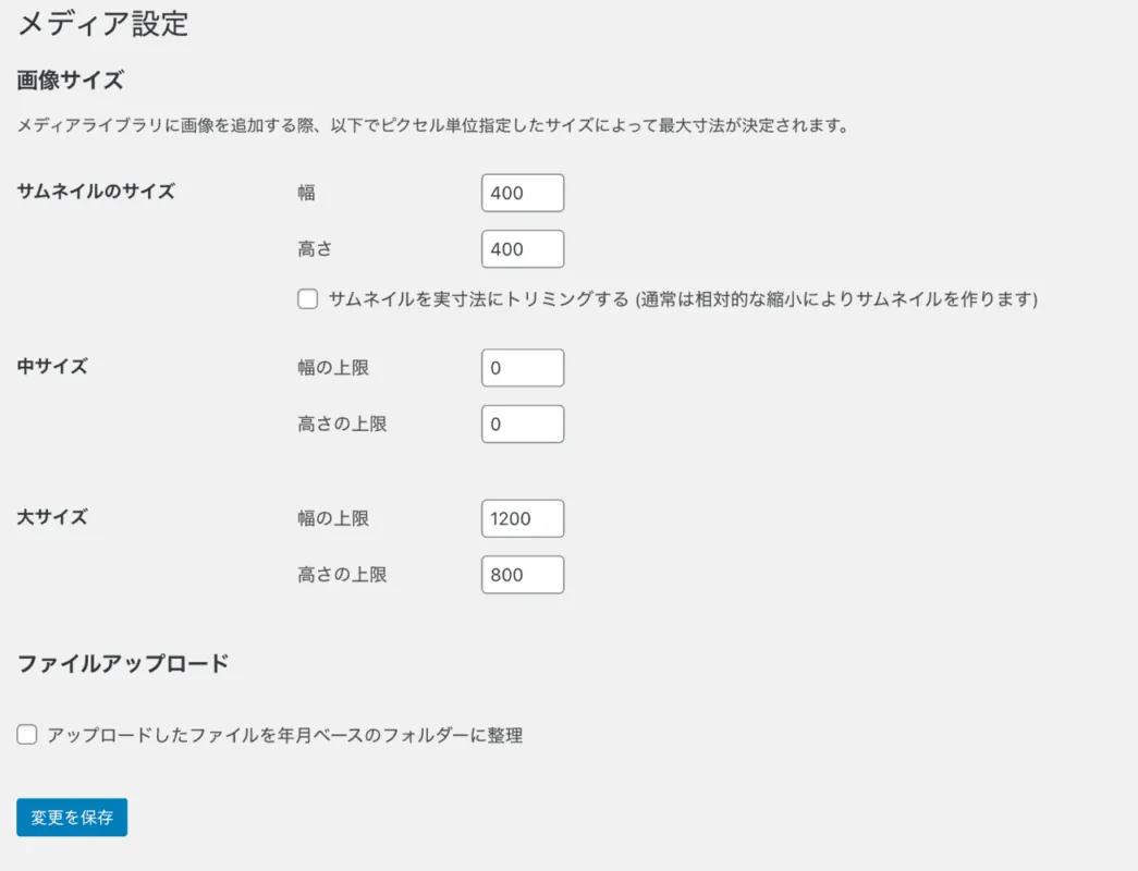 1f2f60b407f98bf9af884c1bd824cb0d