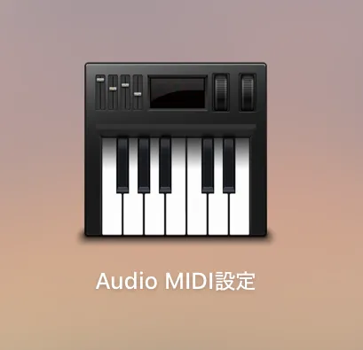 ヘッドホンアンプDAC「FOSTEX HP-A4」の音が出なくなったときの原因と対処法