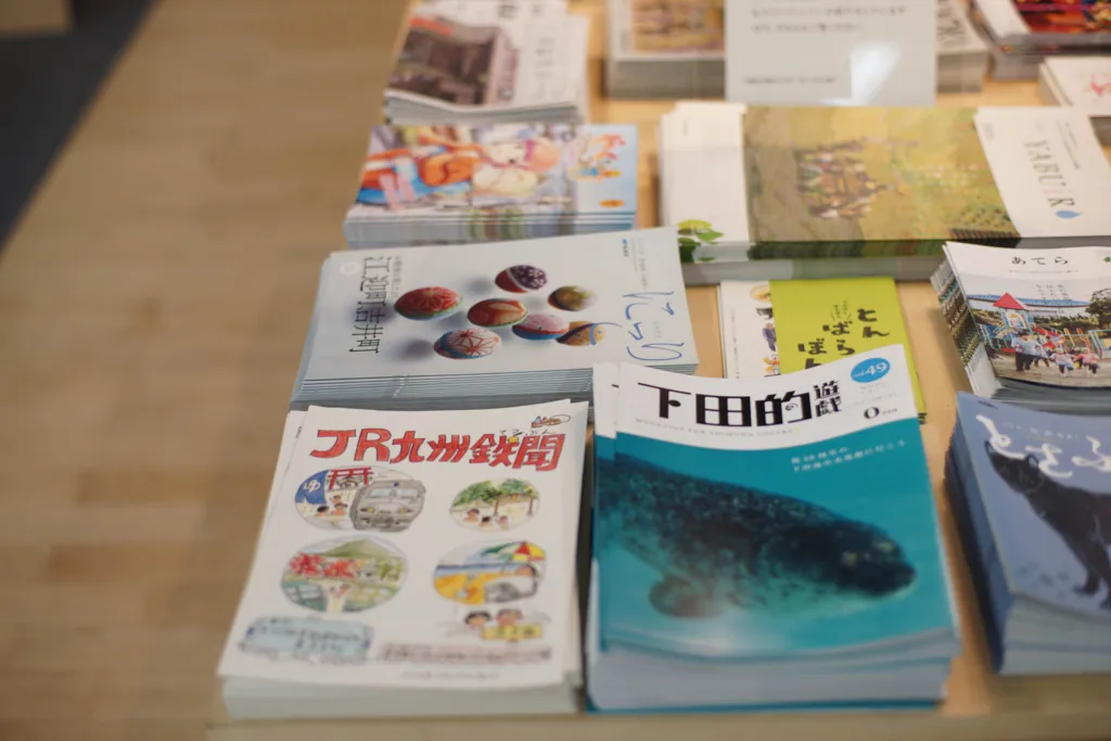 「まちの魅力に出会うフリーペーパー展」行ってきた