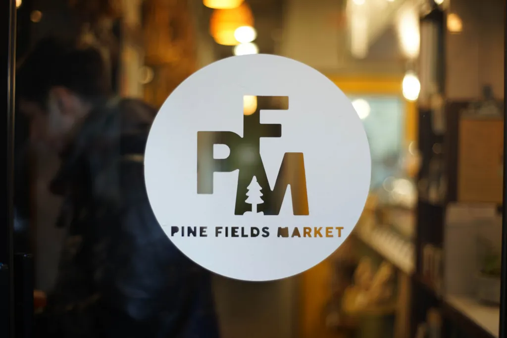 西大須・松原のPINE FIELDS MARKETにいってきました。