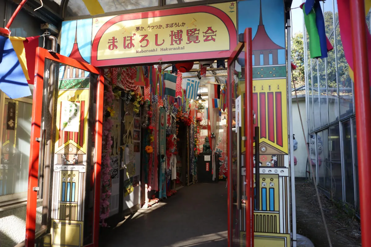 24746626587 3997b20756 o