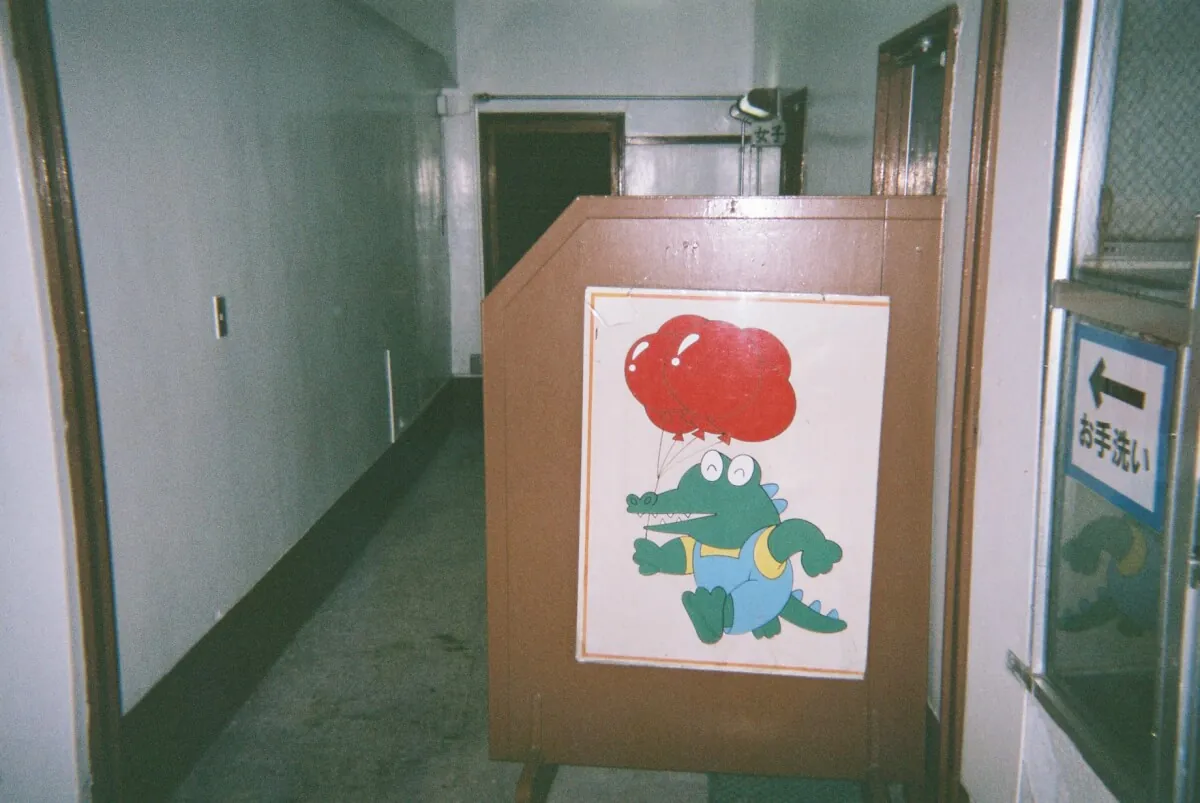 25466067397 e03c922e7f o