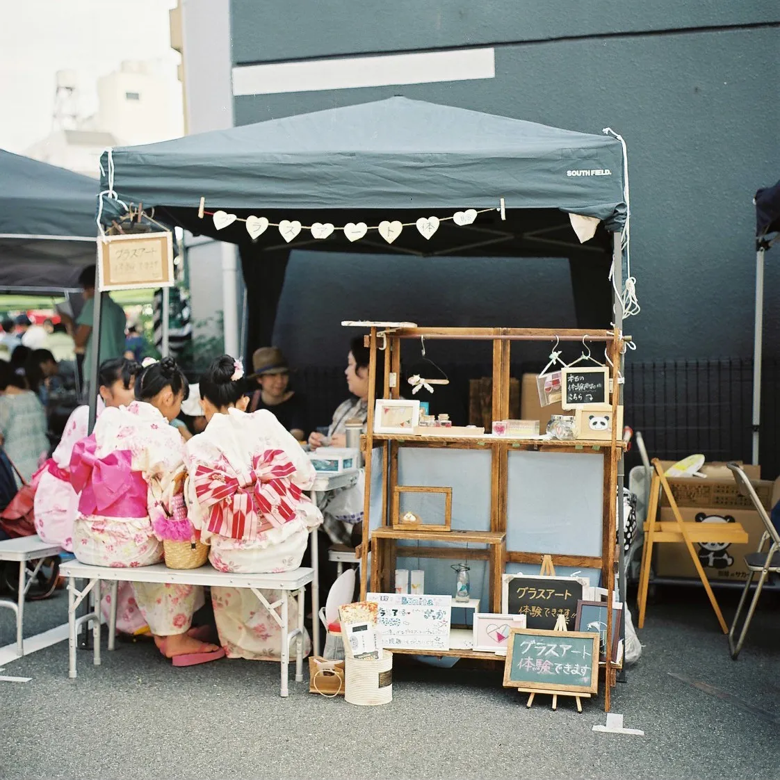 28569908742 9281117fc9 o