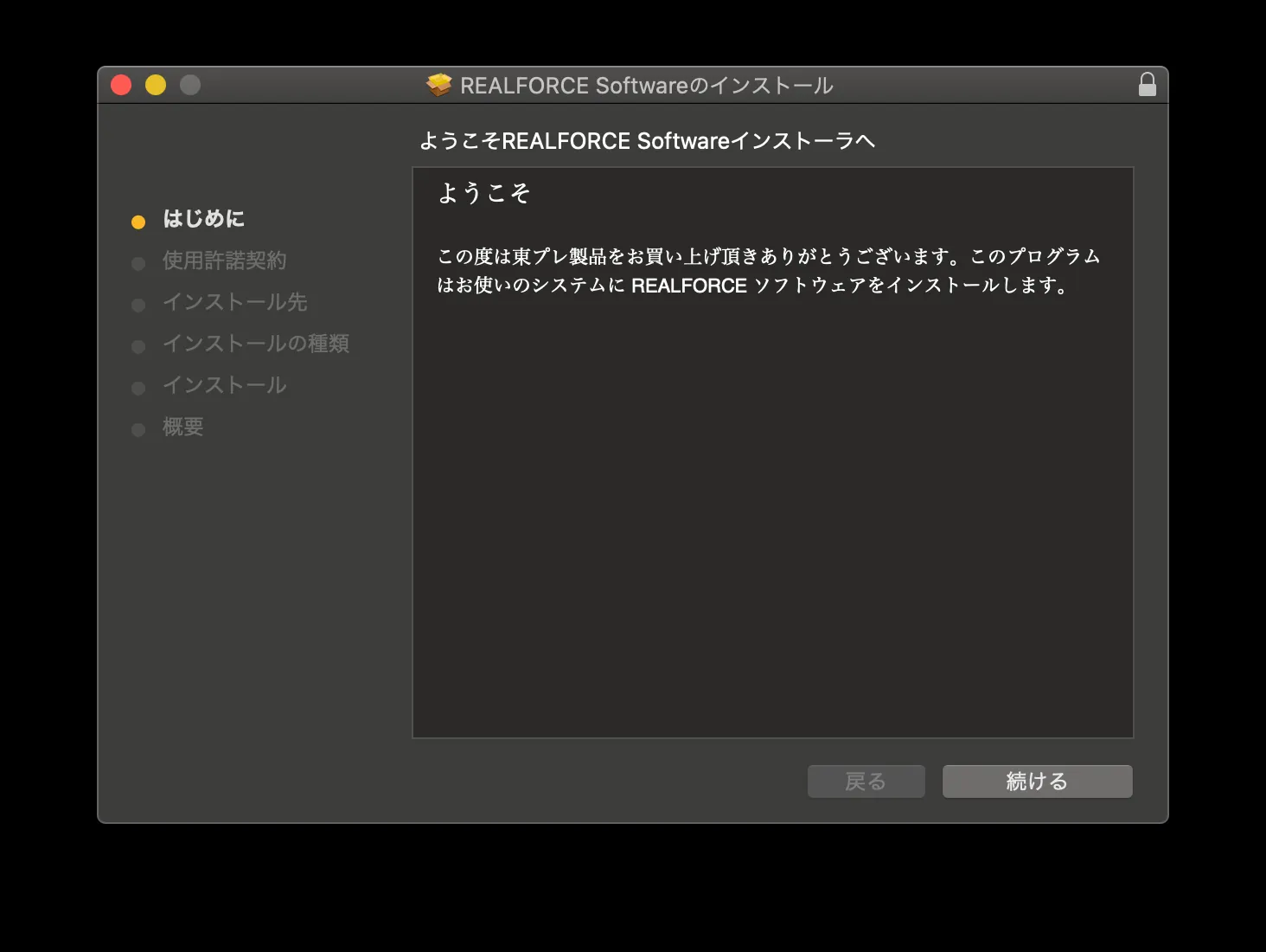 2a4b4bd02fa64a96b8b54d6eba505f1a