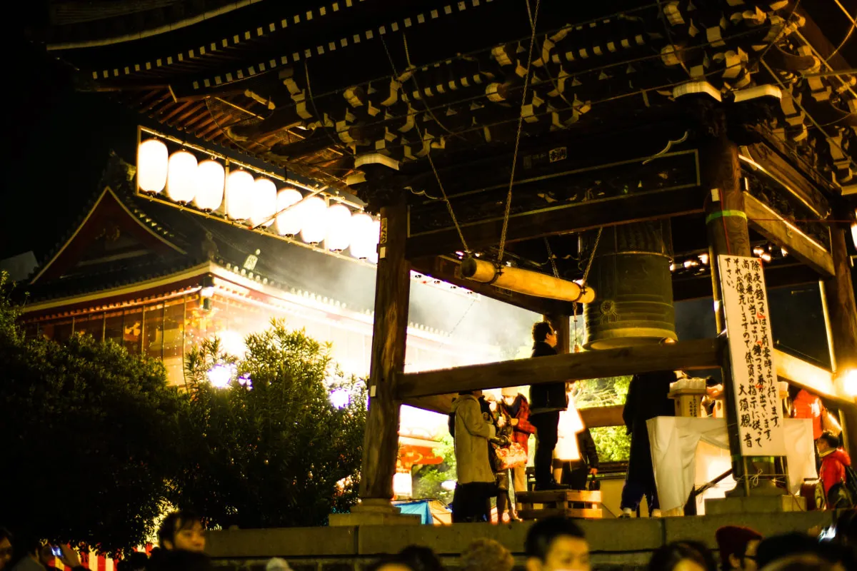 31981787126 dcdbf2343e o