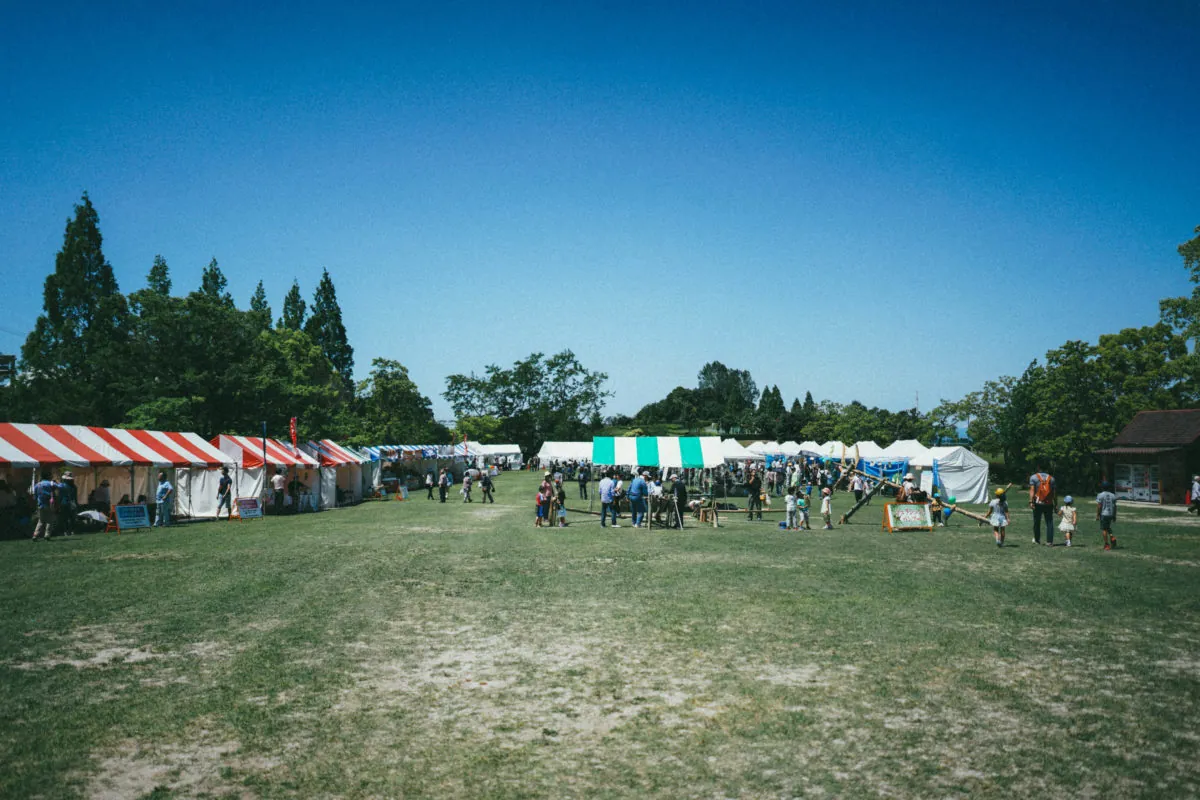 35051735316 b804023547 o