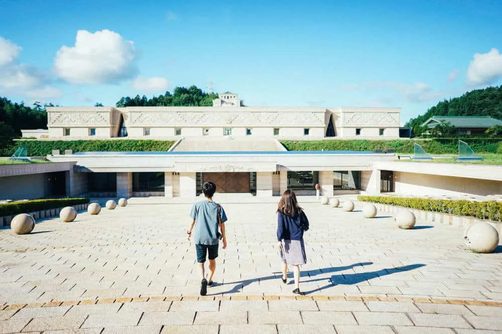 光ミュージアムの外観