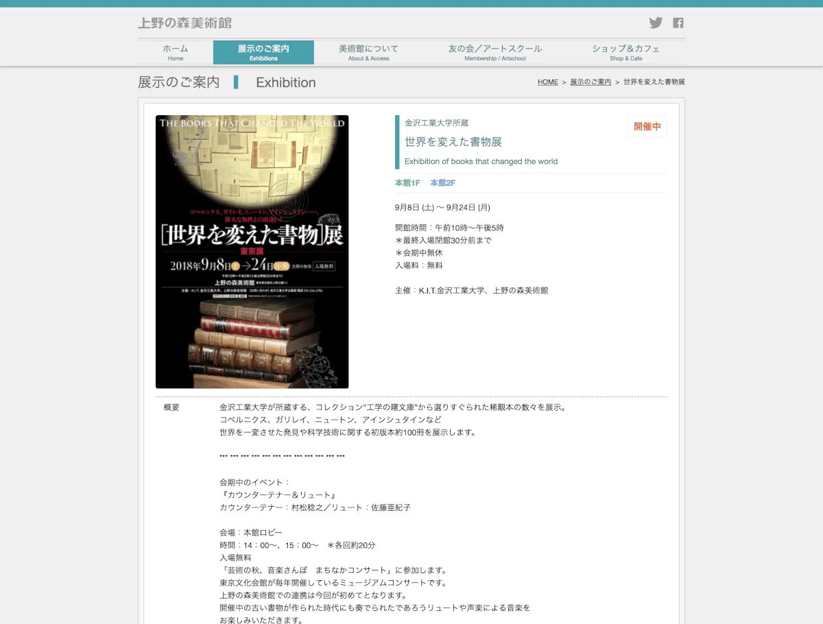 3f7b024dfe284d088dd952c1b56ec3b6