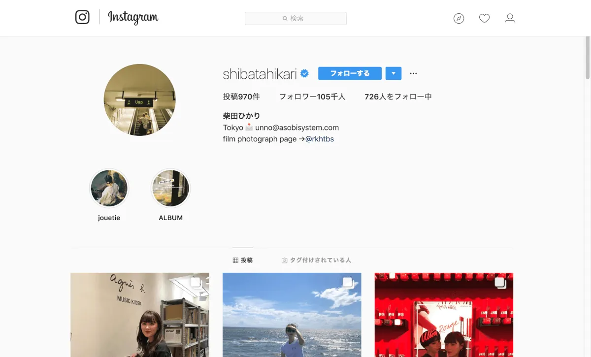 687844aab870cf8d37e101d7ce64f2c8