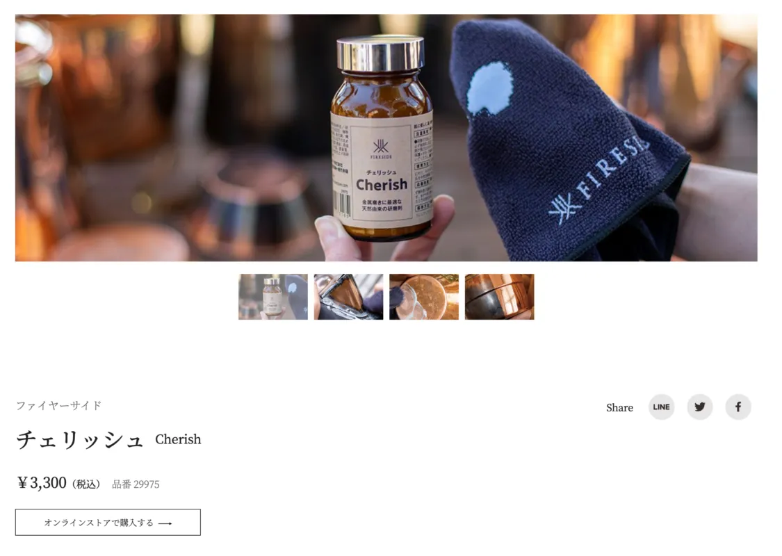 6b1e07522ff98fe8aeb9aaa4d21c22db