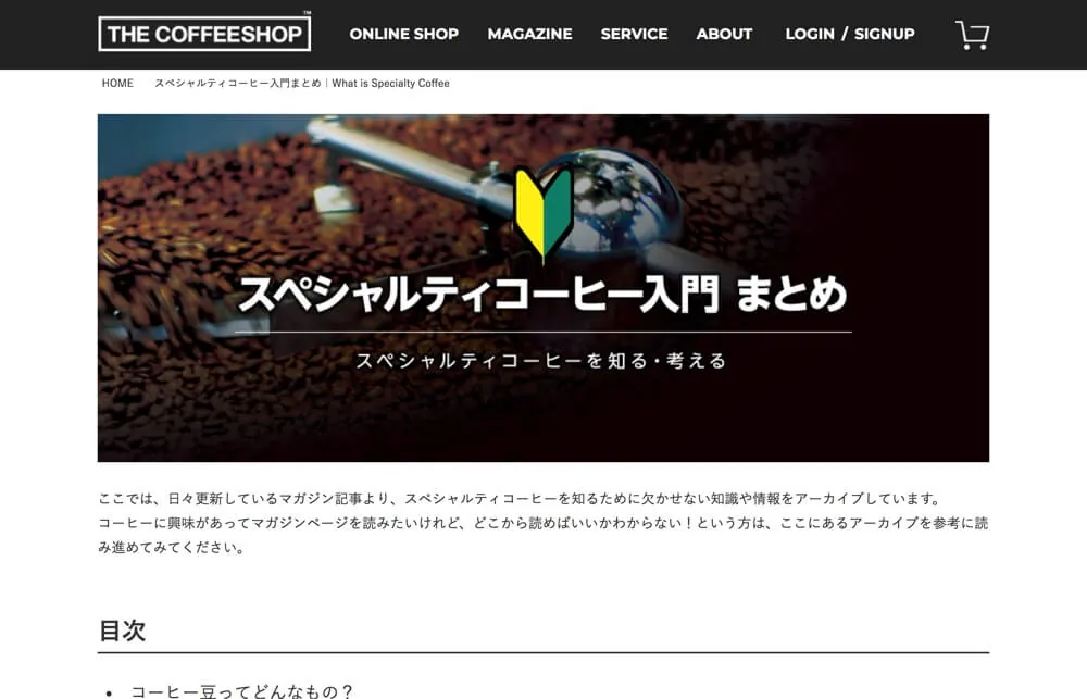 703a30a8091abc77e6c3396514ed7594 png