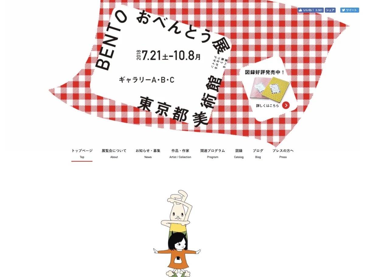 7e1545a127887e3faa78b8f21ee4c6a4