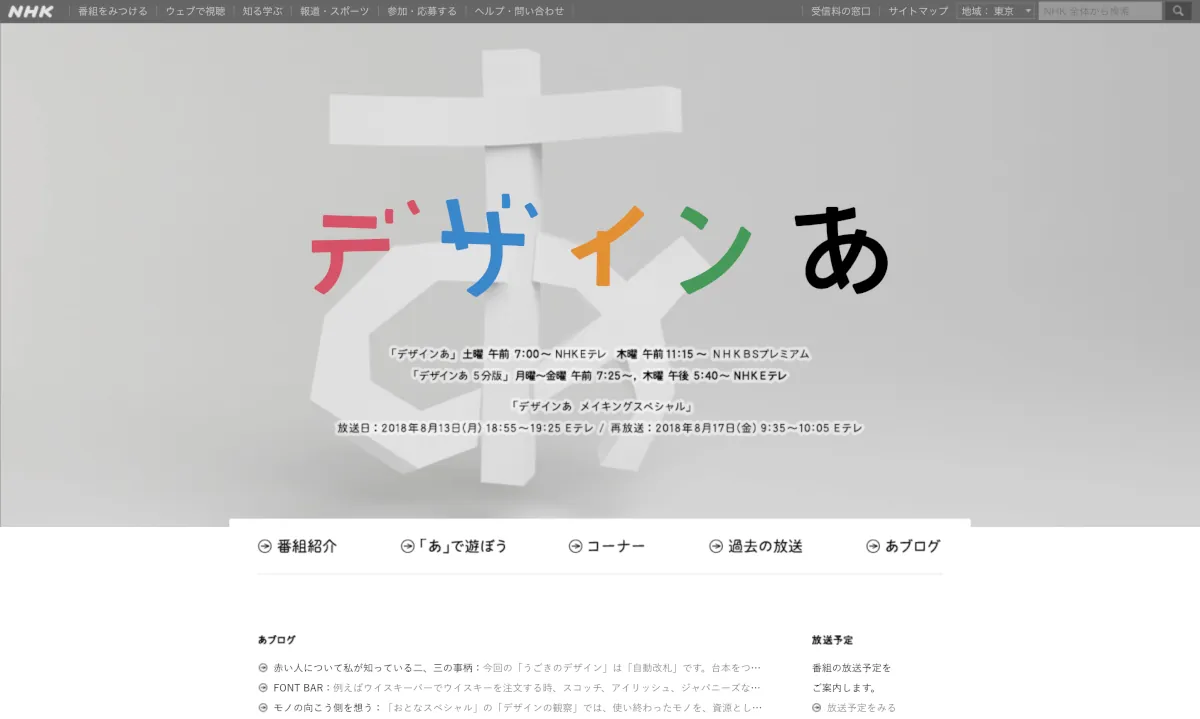 9dd686d40f5870f65a7c55611b894fd4