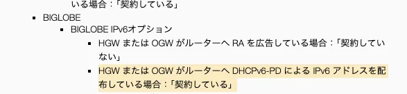 CleanShot 2024 10 13 at 13.39.28