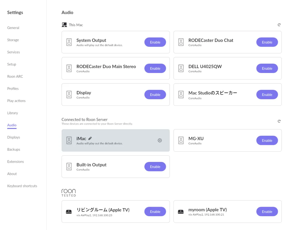 CleanShot 2024 11 01 at 14.42.27