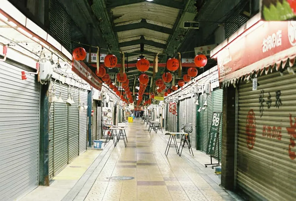 2019年、大阪、初夏