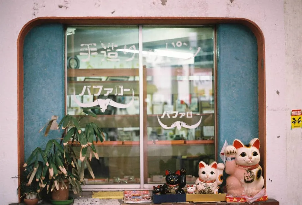 CONTAX 139Quartzと名古屋の街を撮り歩いた