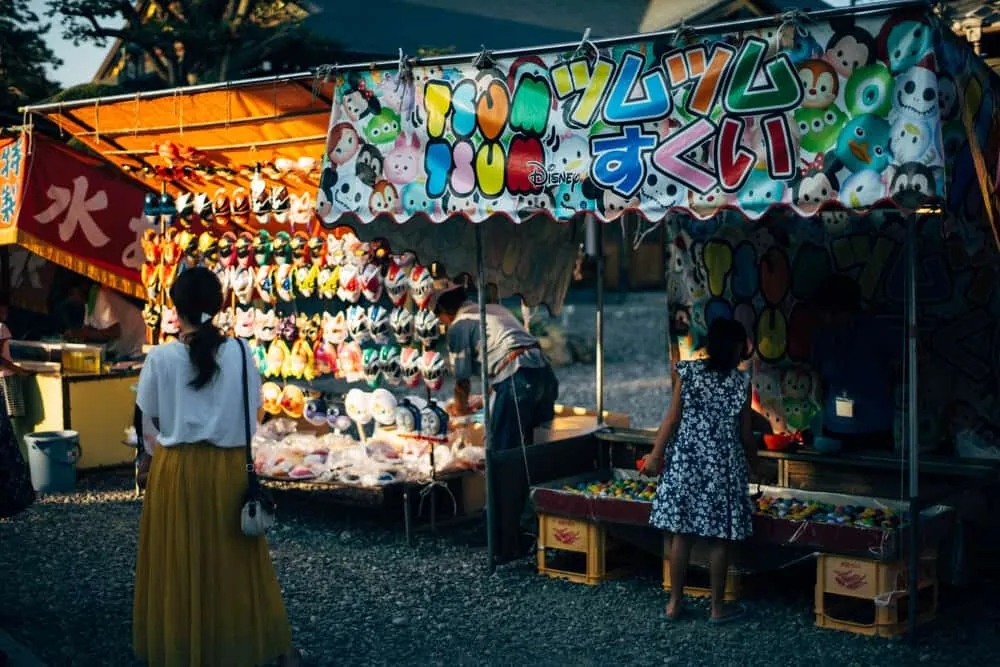 お祭りに求めているのは空気感なのかもね。