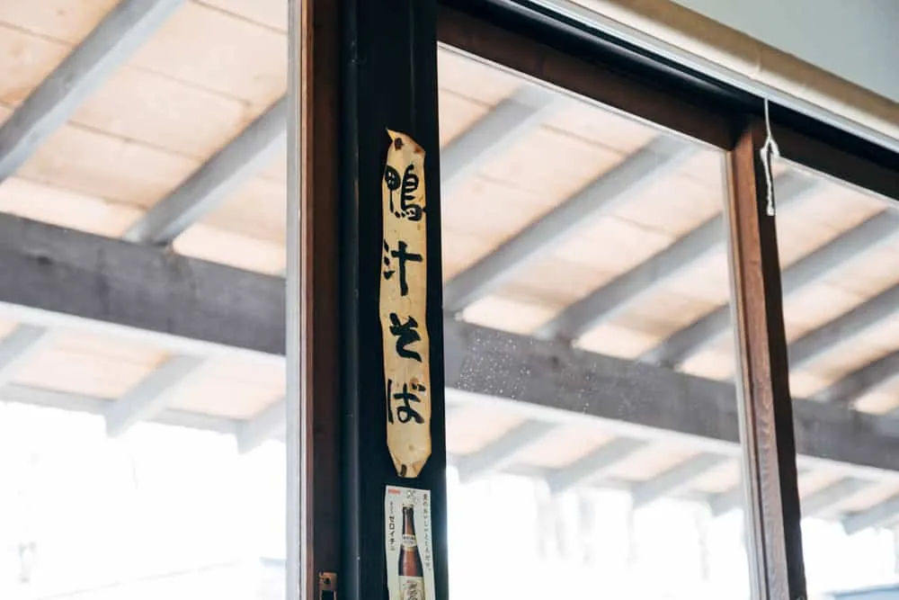 【富士フイルムX-T2】GWお出かけ那須旅行ダイジェスト