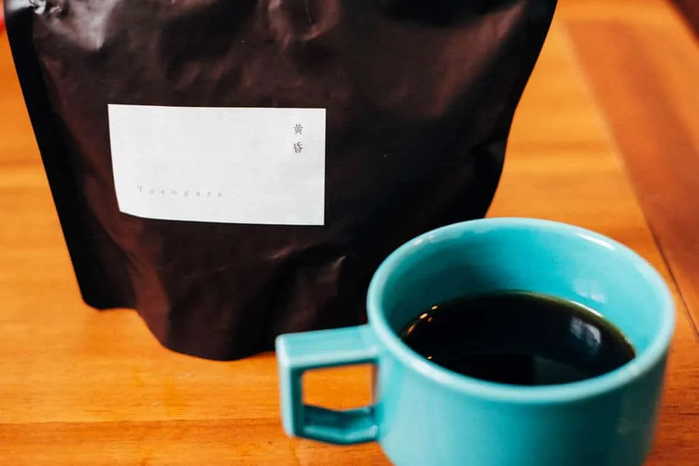 【珈琲豆】栃木県大田原市の秋元珈琲焙煎所「黄昏」