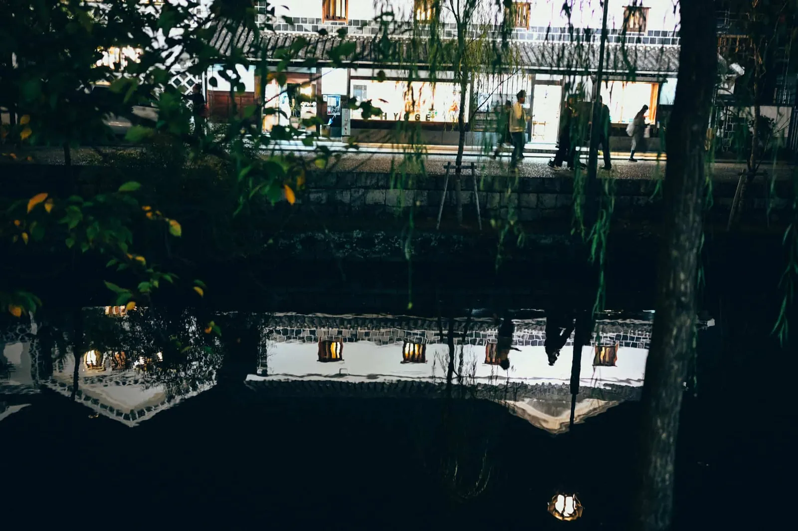 「よこひげさんぽ 倉敷」行ってきた