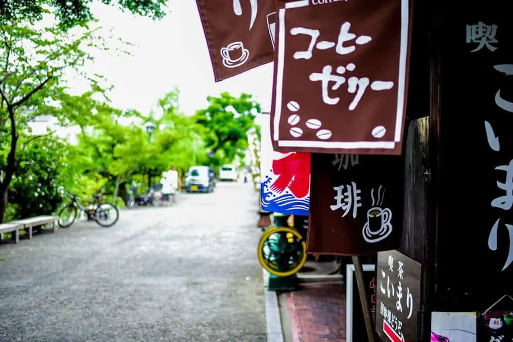 【Nikon D750作例】広島旅行にいってきました。