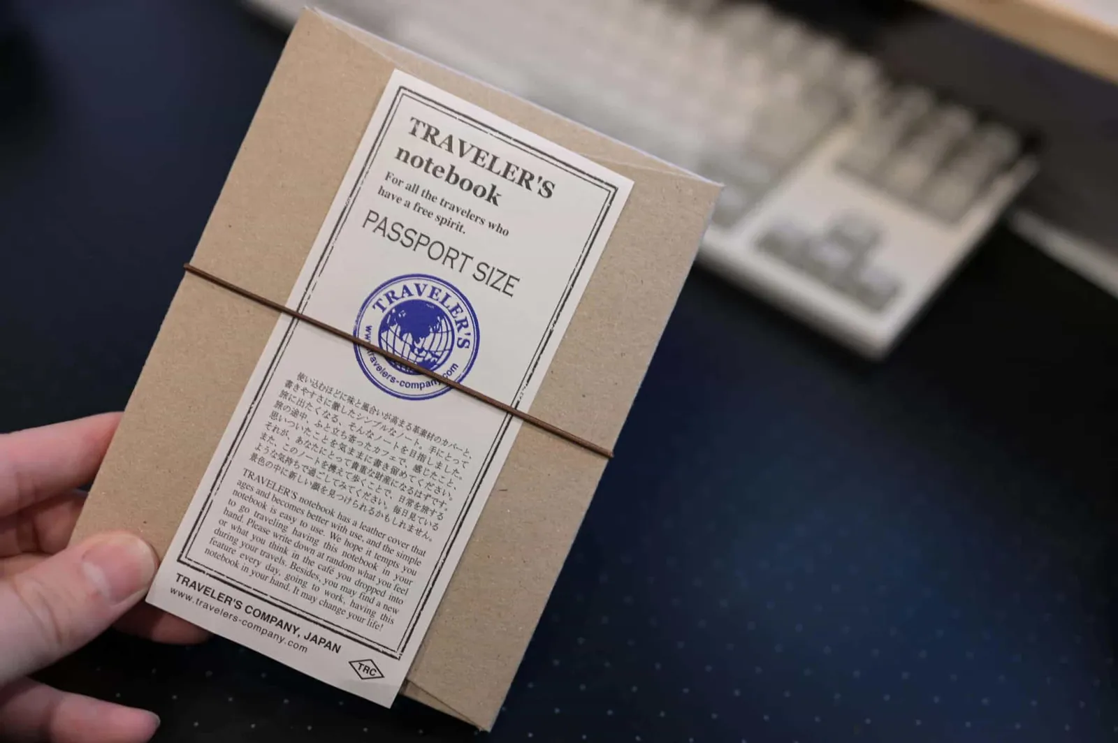 トラベラーズノート パスポートサイズをいただきました