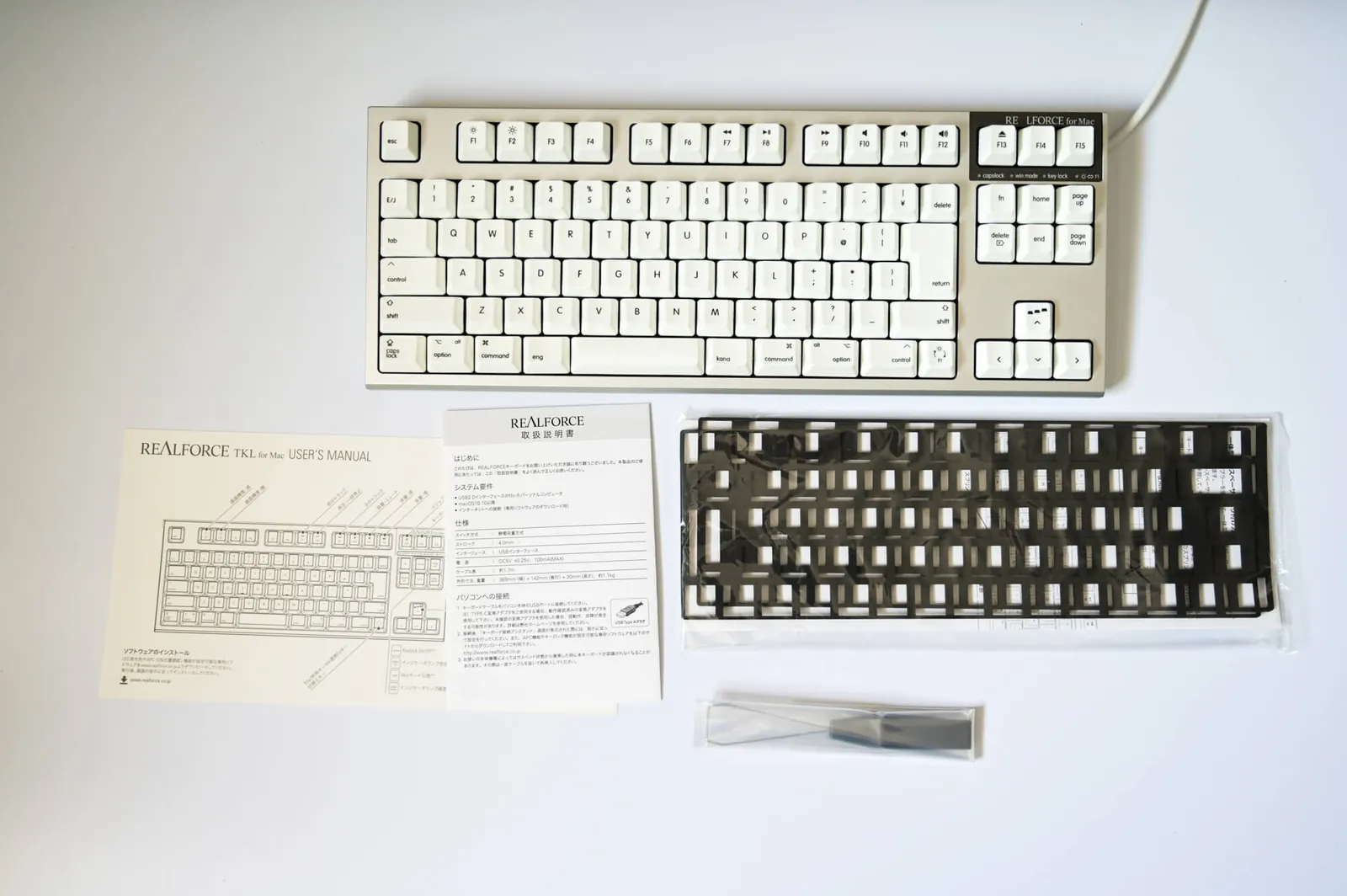 東プレREALFORCE for Mac 「PFU Limited Edition」