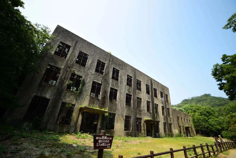 毒ガス工場の廃墟2