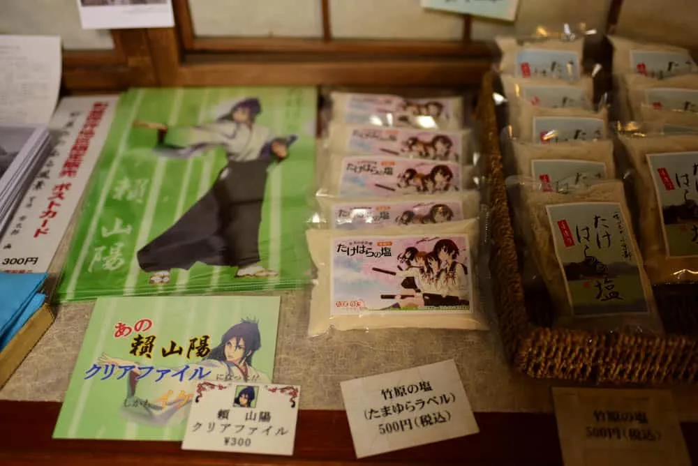 【NikonD750作例】「うさぎ島」大久野島へ行ってきました(竹原・尾道も)