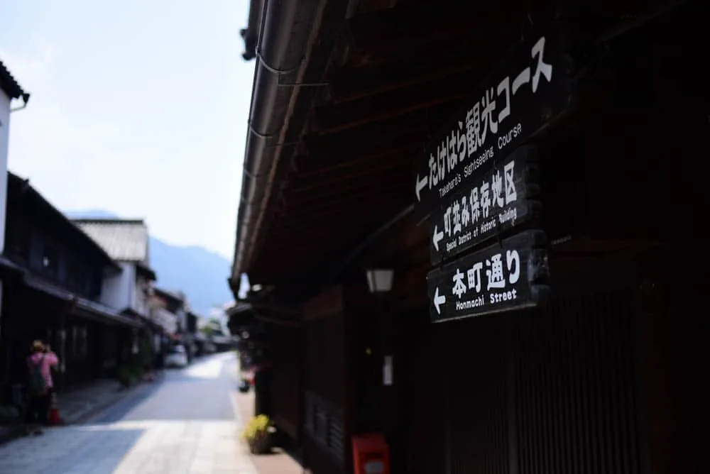 【NikonD750作例】「うさぎ島」大久野島へ行ってきました(竹原・尾道も)