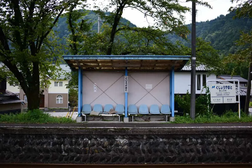 【NikonD750/星空】岐阜県郡上市の高鷲でキャンプ
