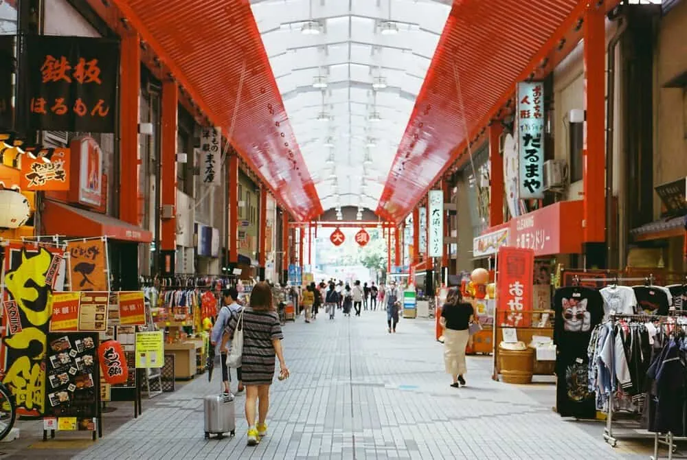 【作例】Nikon F4sに50mm1.8Dつけてちょっとそこまで