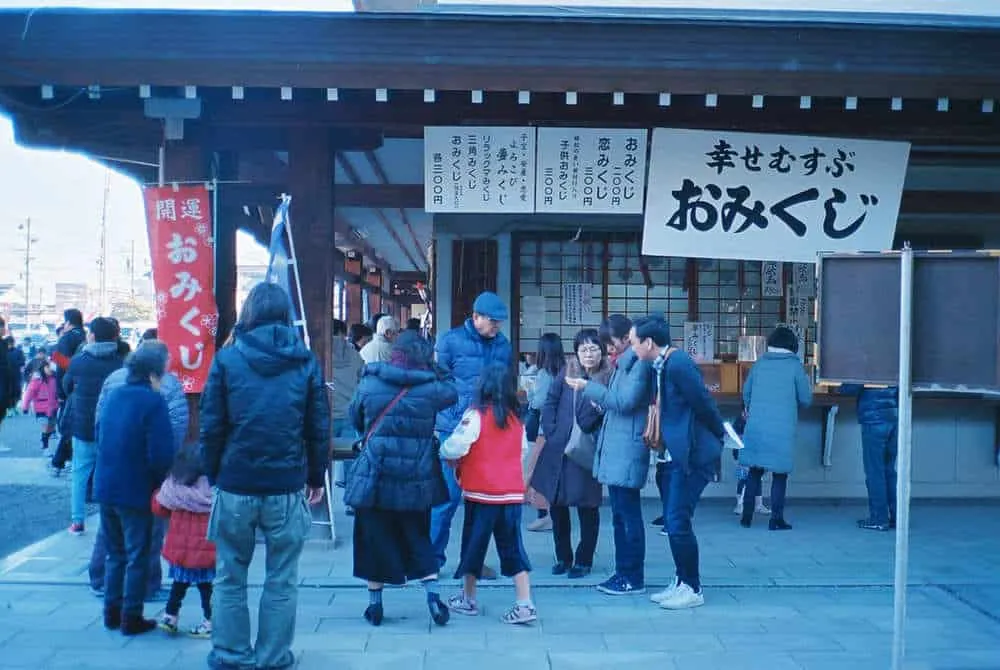 【CONTAX T2】よくある冬の日