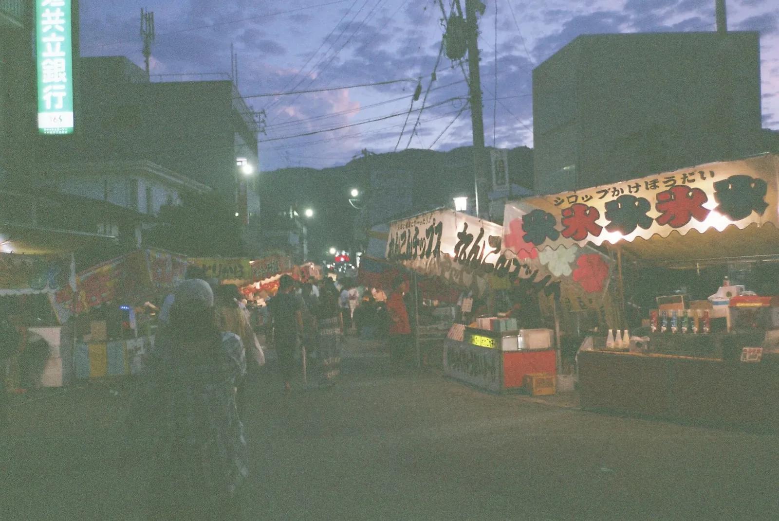 コンパクトフィルムカメラのKonica BiG miniが転がり込んできた