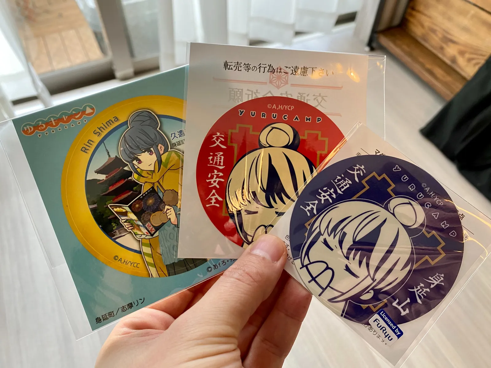 【ゆるキャン△】浩庵キャンプ場と聖地巡礼