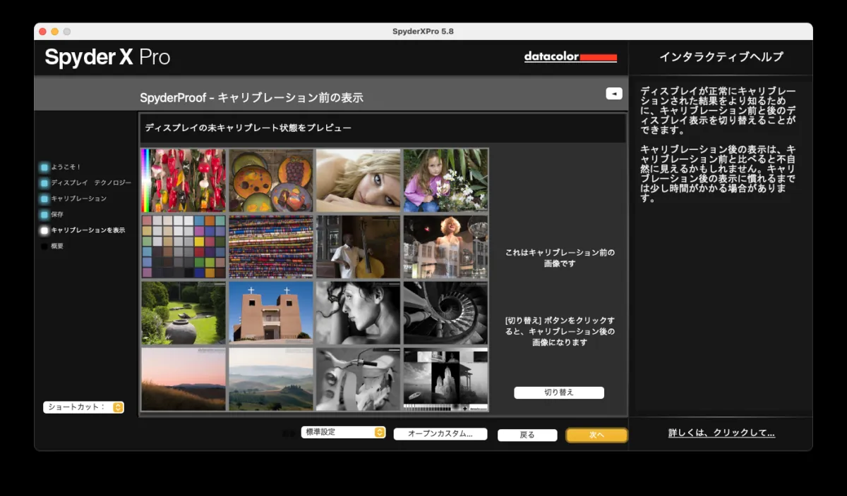 ad6f2de5fe199c9c78ebca4746f84387