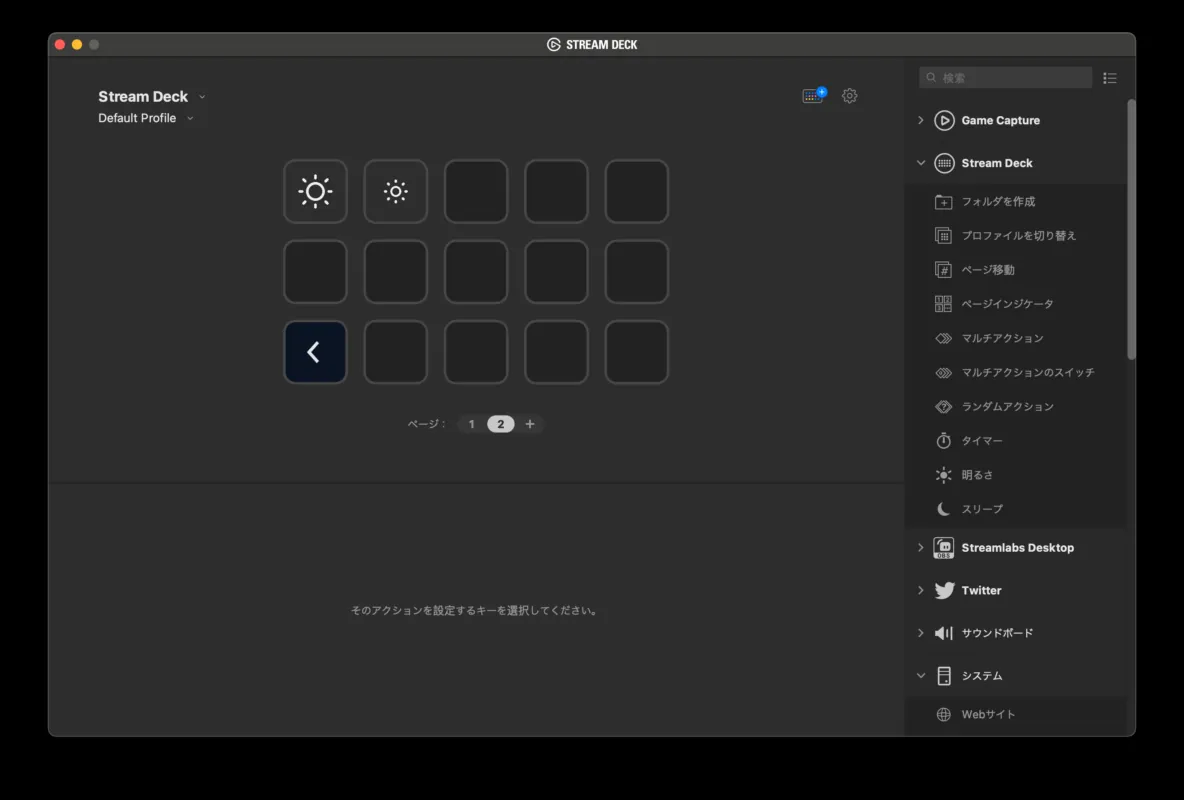 c4f963ffc86b8f95c38f41c84fd248ed