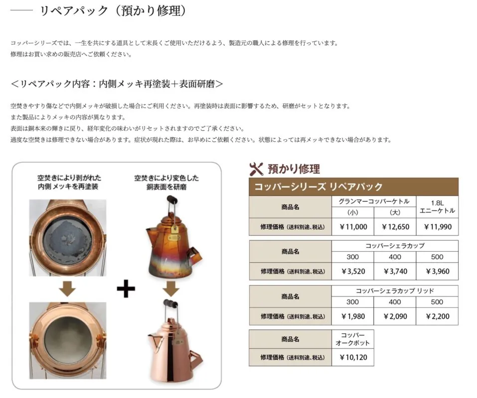 d592f0b93d6ddf1f132c93dc7e00ed1c