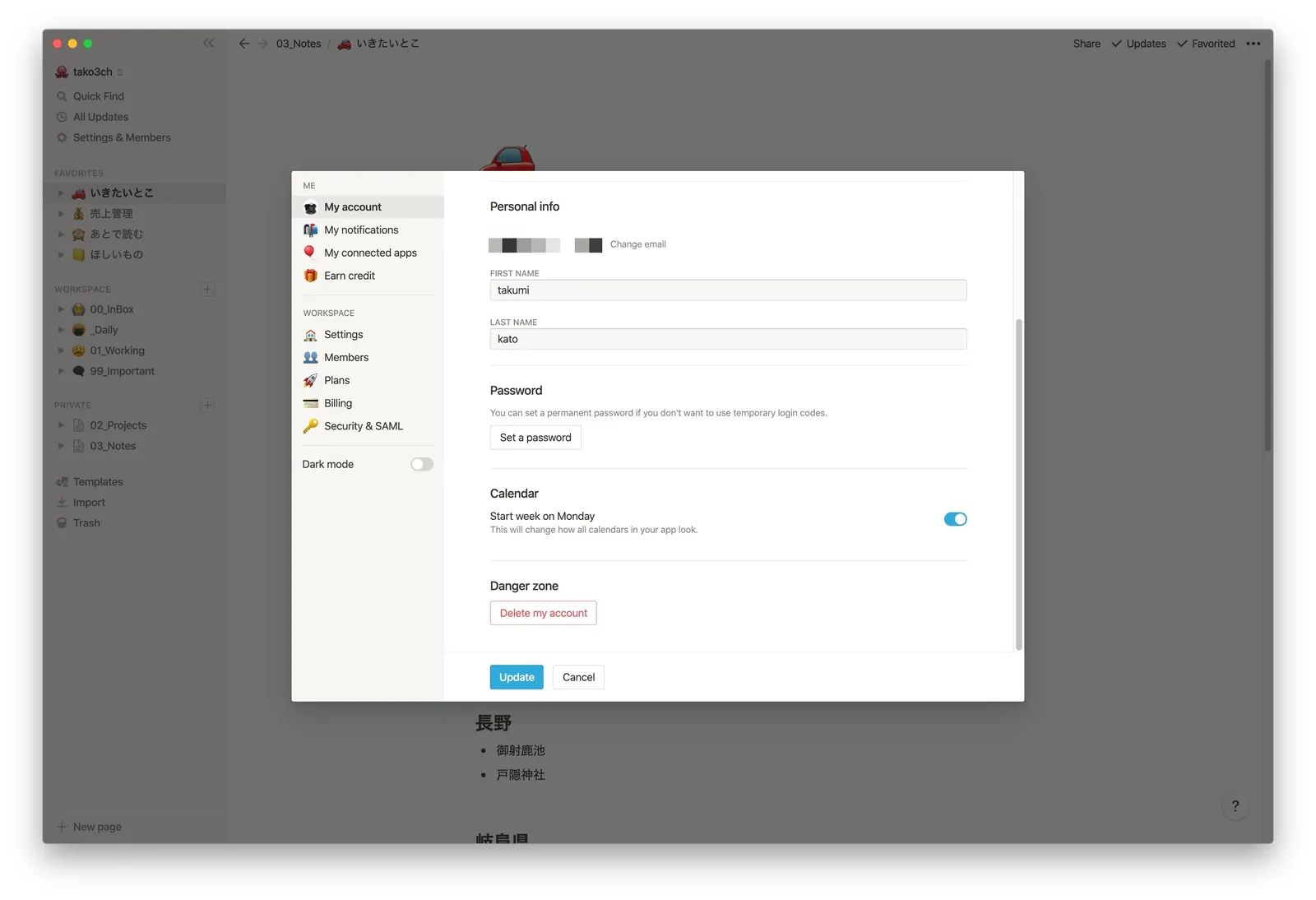 e76cac79b3ae8b94d303050a09958a44