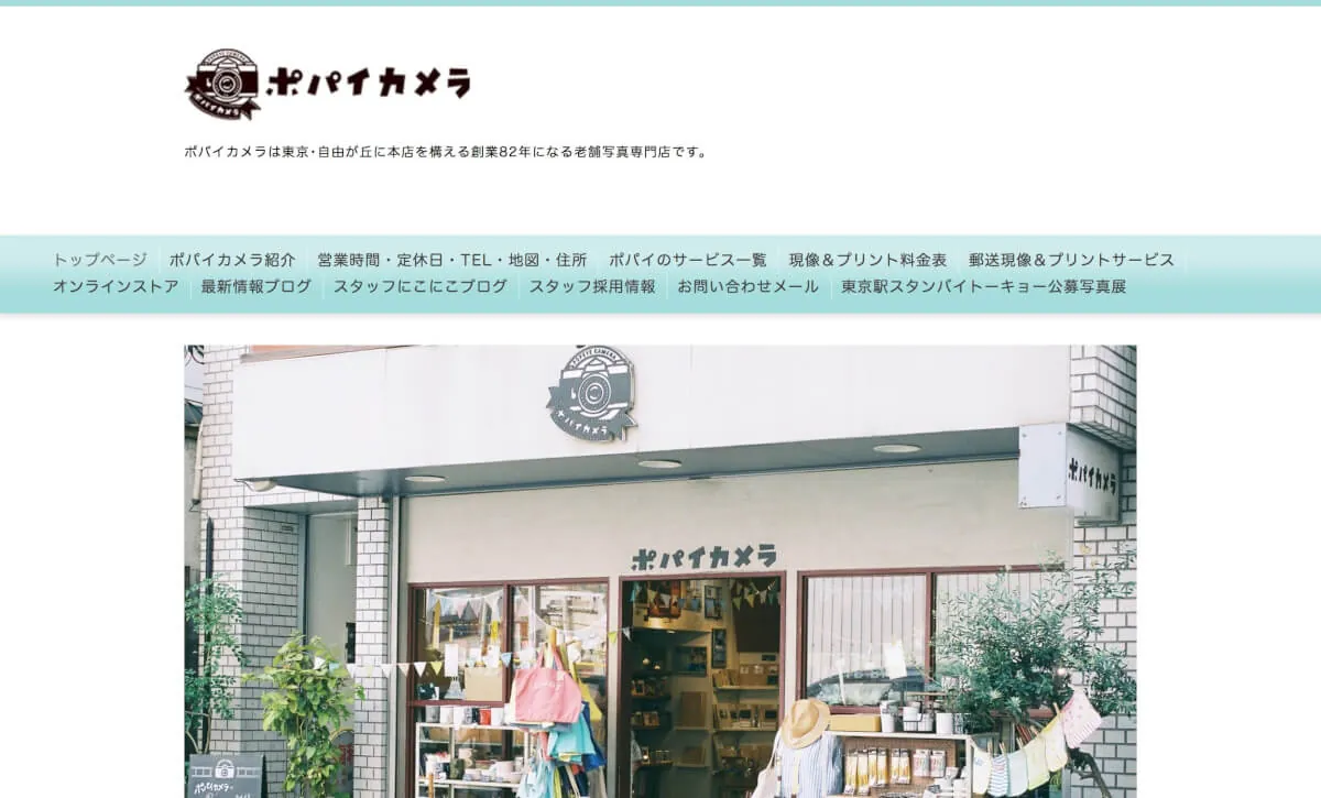 fd764c591a5f2cb2baa1c4211fe9d43e