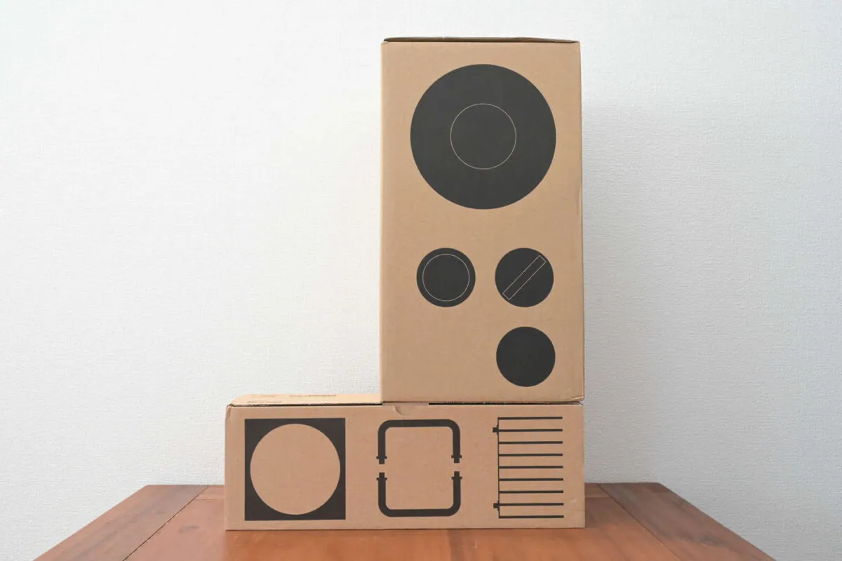 FREKVENS Speaker IKEA × teenage engineering
