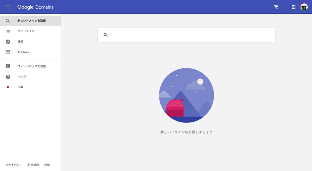 003 1 1